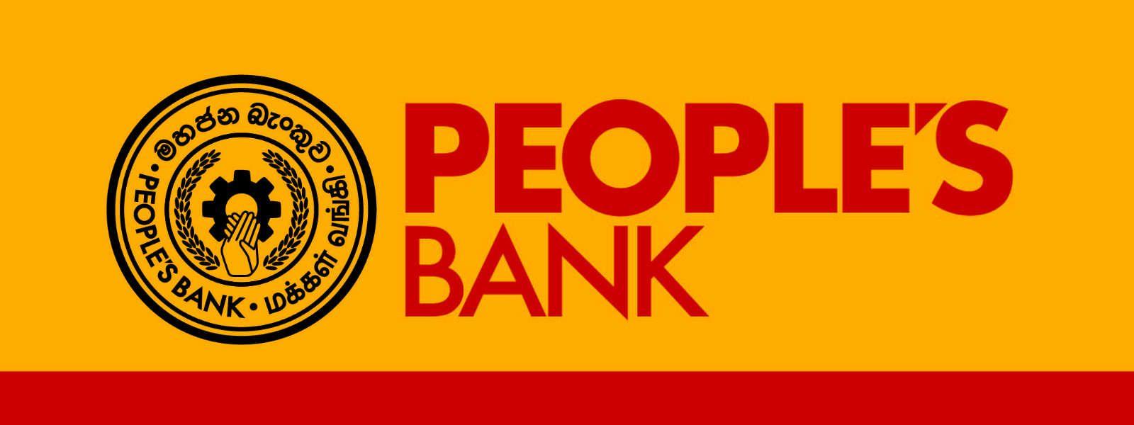Peoples Bank Logo - People's bank being looted with political patronage - Sri Lanka ...