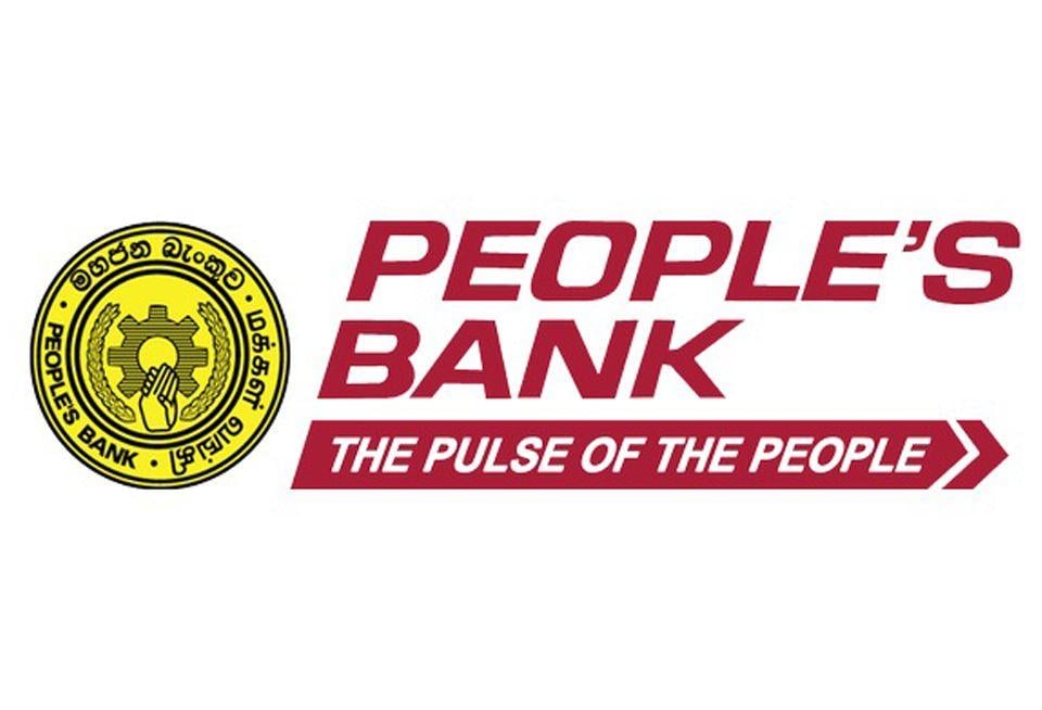 Peoples Bank Logo - addstore Business Directory | Peoples Bank - Mathugama