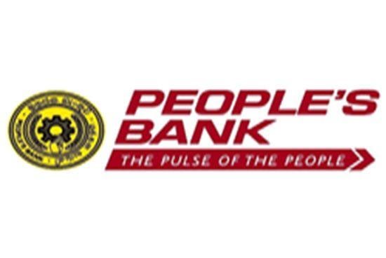 Peoples Bank Logo - Peoples bank Logos