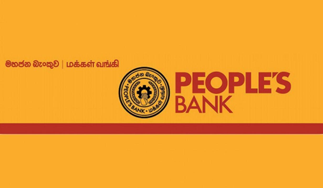 Peoples Bank Logo - People's Bank open for 'Aluth Avurudu GanuDenu' on April 16