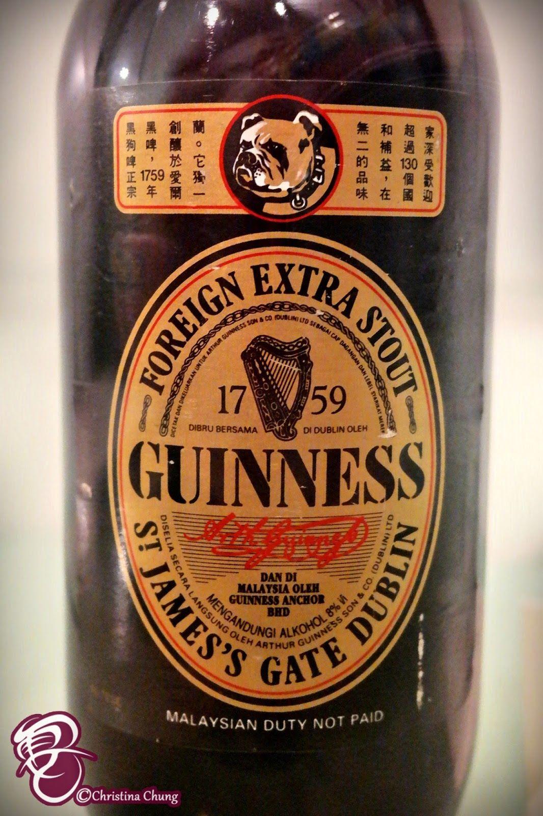 Old Guinness Logo - Come Walk Down Memory Lane With 'GUINNESS by the Decades' Exhibition ...