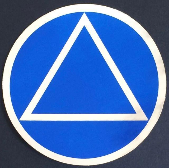 AA Triangle in Circle Logo - AA Symbol Sticker