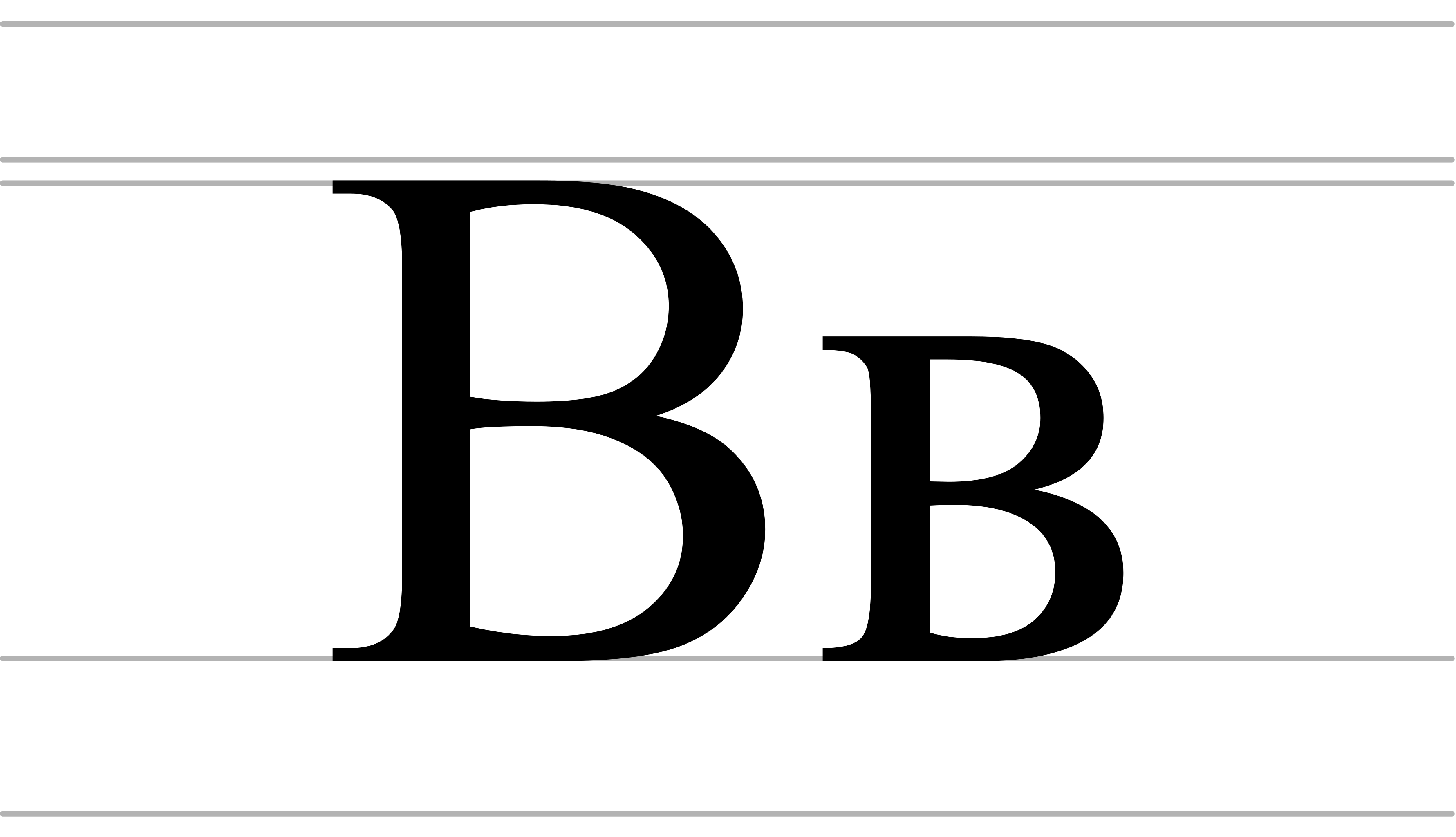 White Lowercase B Logo - Upper and lowercase b letter graphic transparent - RR collections