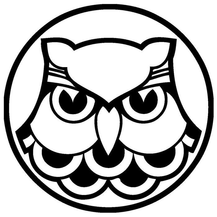 Owl in Circle Logo - Academic Planners Plus M P Planners