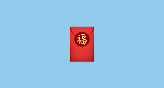 Phone Emoji Red Logo - 