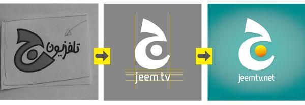 New Process Logo - Logo and typography design for Jeem TV; the new branding for Al
