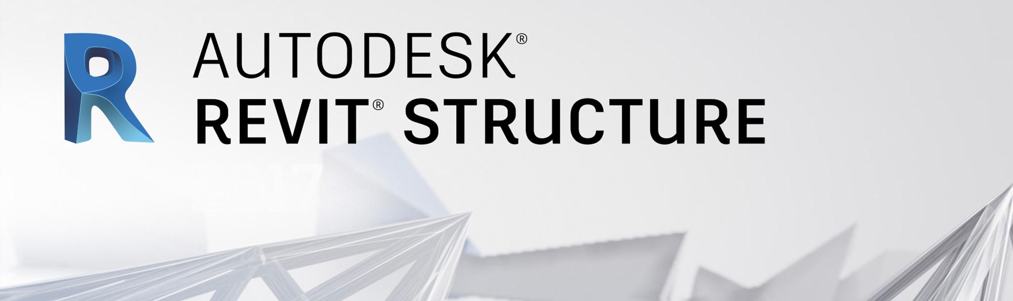 Structure Logo - Autodesk Revit Essentials (Structure)