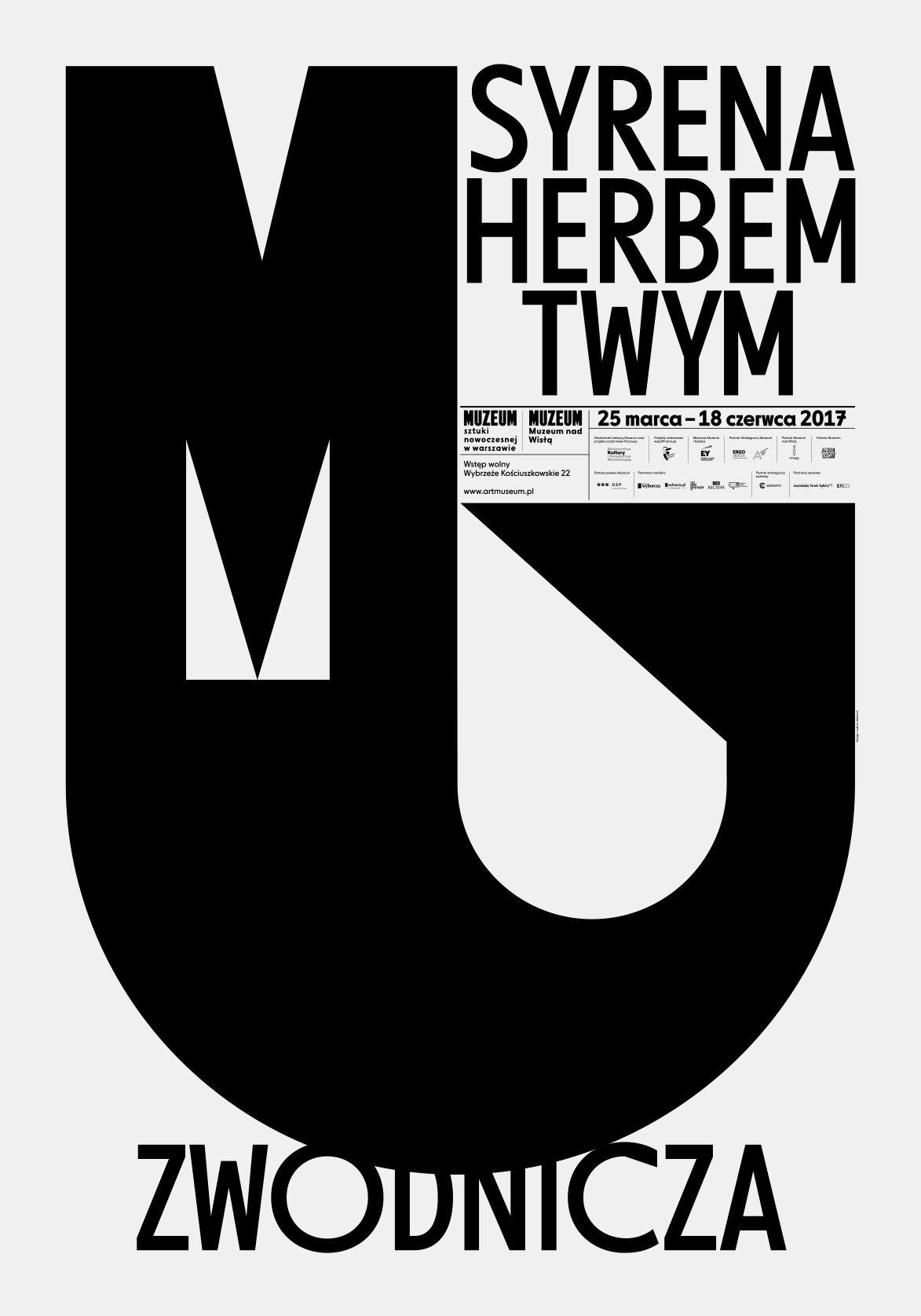 Modern MSN Logo - LUDOVIC BALLAND TYPOGRAPHY CABINET