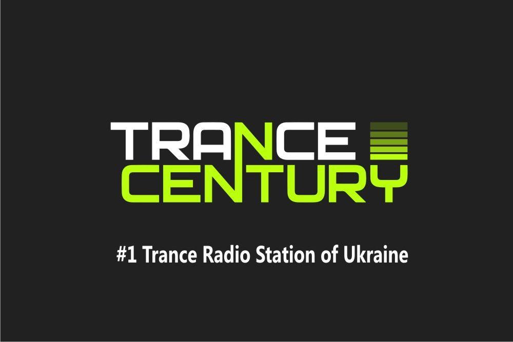 Century Station Logo - File:Trance Century Radio Logo.jpg - Wikimedia Commons