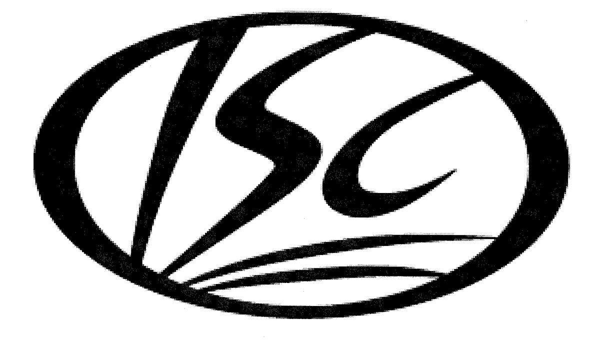 Sports Clothing Logo - ISC (sportswear)