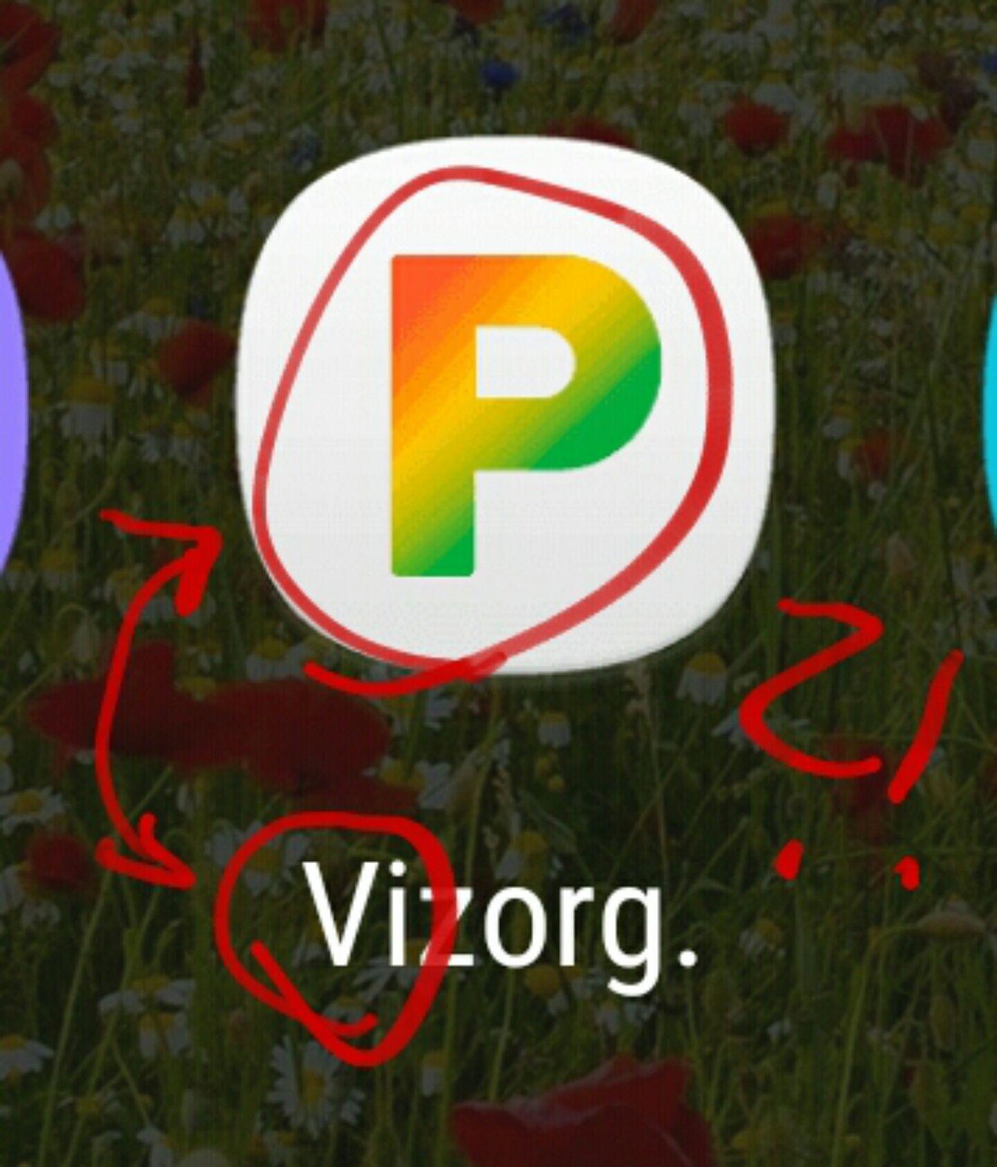 Title App Logo - App logo is P and there is no P in the title