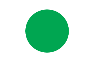 Green Circle Logo - Picture of Green Circle Realty Logo