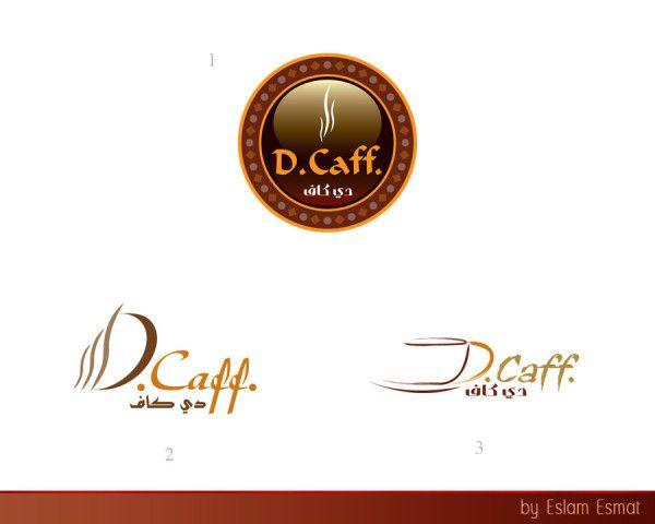 Cafe D Logo - 50 Beautiful Coffee Logos for a Cup of Inspiration