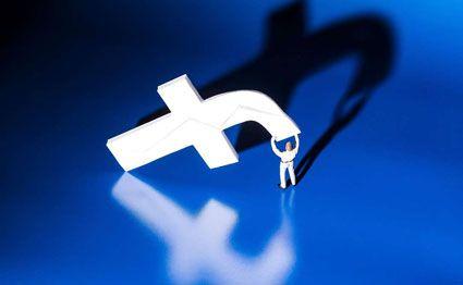 Big Facebook Logo - Russia 'meddled in all big social media' - Daily Nation