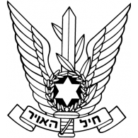 Israeli Air Force Logo - Israel Air Force. Brands of the World™. Download vector logos