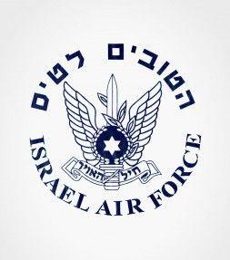 Israeli Air Force Logo - Israel Air Force Shirts - Israeli-T
