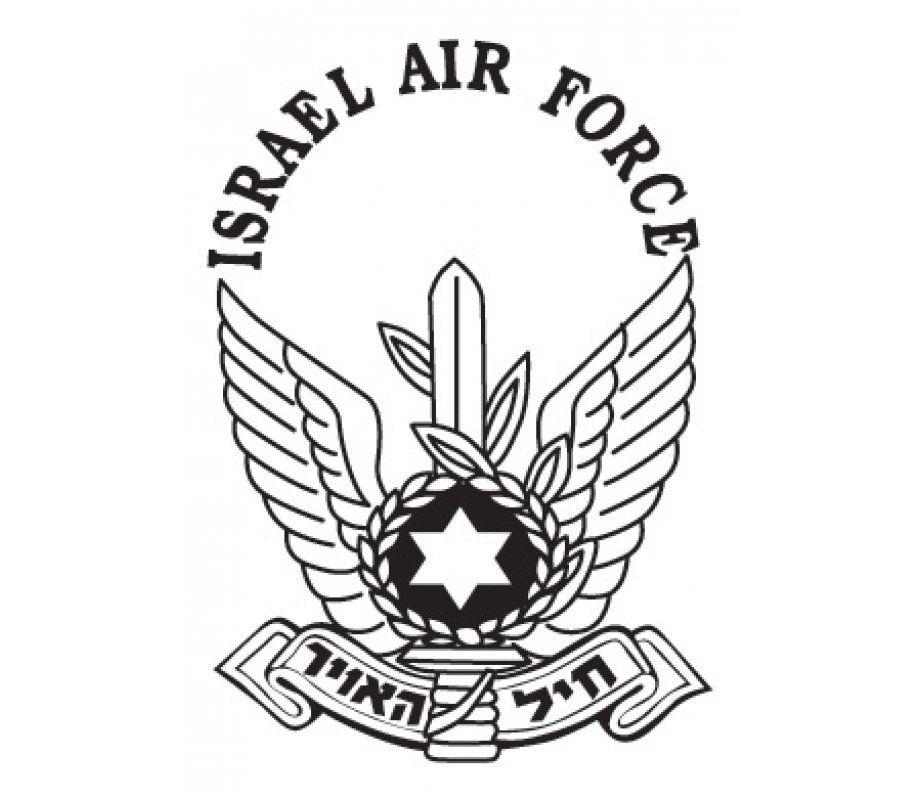 Israeli Air Force Logo - Israel Air Force T-Shirt | aJudaica.com