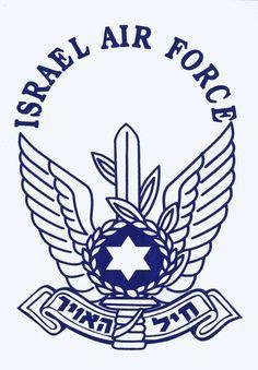 Israeli Air Force Logo - Israeli Defense Forces Logo | Israeli Ministry Of Defense Commits To ...