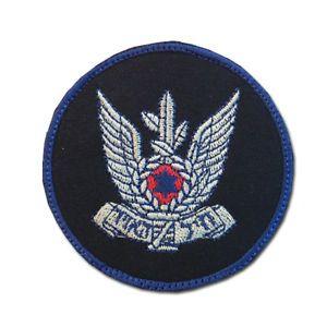 Israeli Air Force Logo - Israeli AIR FORCE IAF Customs Uniform Arm Chest Logo Embroidered ...