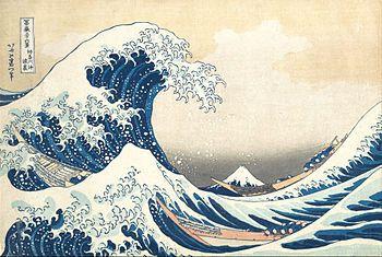 Japanese Wave Black and White Logo - The Great Wave off Kanagawa