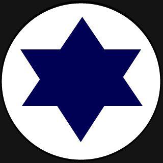 Israeli Air Force Logo - IAF Insignia (Israel Air Force) » Emblems for Battlefield 1 ...