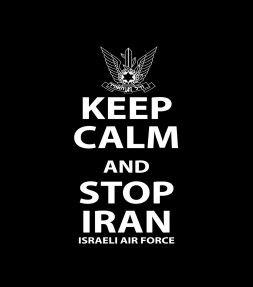 Israeli Air Force Logo - Israel Air Force Shirts - Israeli-T
