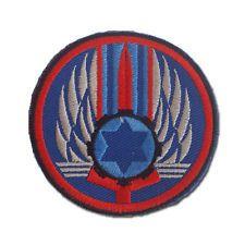Israeli Air Force Logo - Israel Air Force Patch In other Militaria