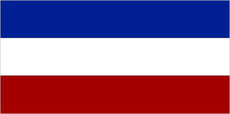 Red White and Blue Flag Logo - Flag of Yugoslavia