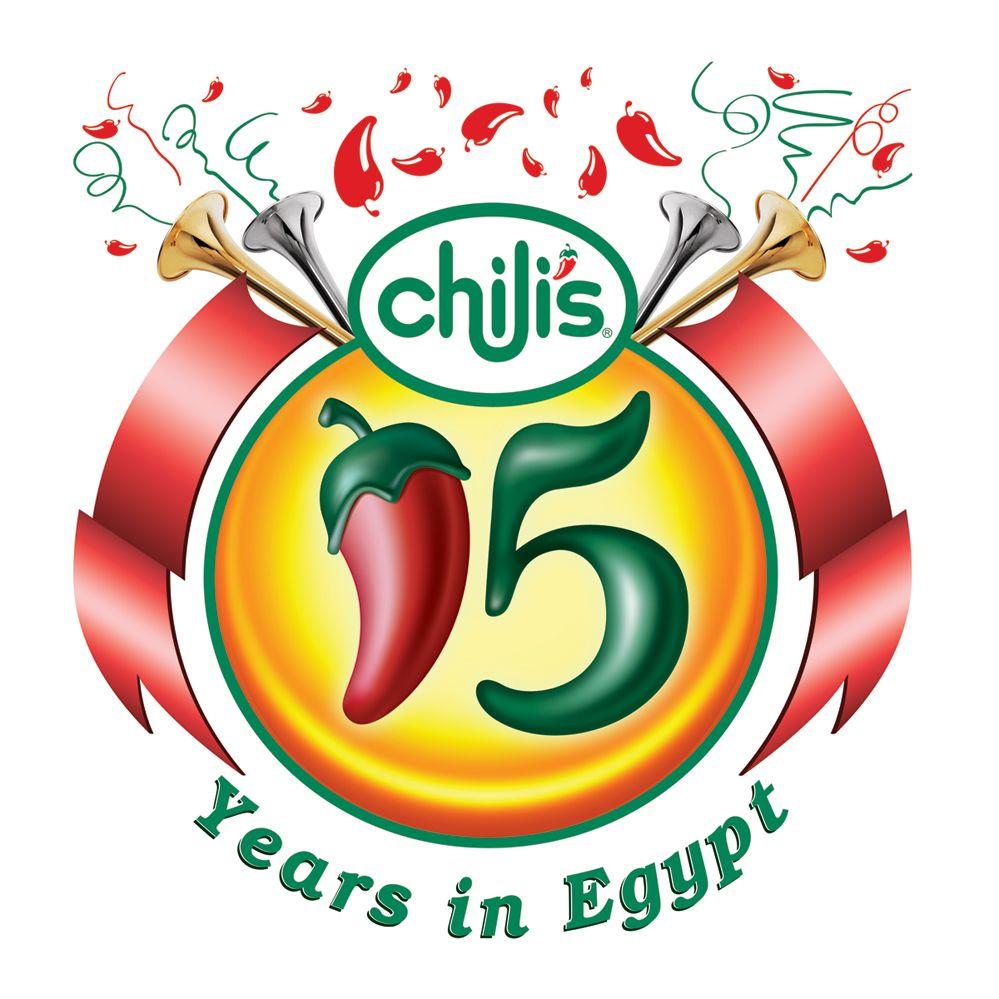 Chillis Logo - Index Of Wp Content Gallery Chilis Logo Gallery