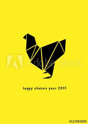 Chicken Triangle Logo - Chicken in origami form. Vector for logo and icon. this stock