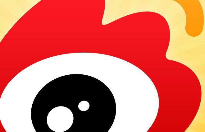 Weibo App Logo - Weibo Top Ten Guide