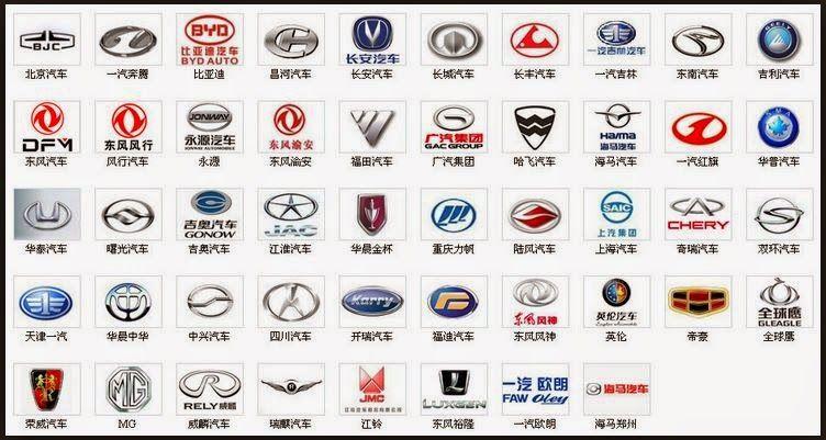 silver car logos and names