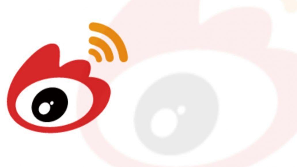 Weibo App Logo - Chinese social network Weibo launches official Xbox One app OnMSFT