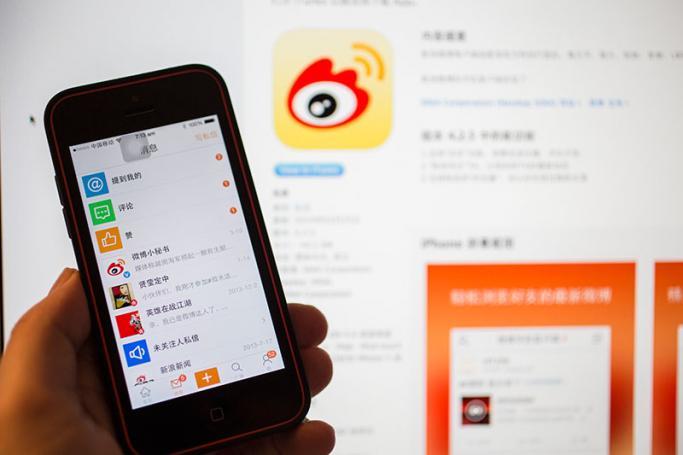 Weibo App Logo - China shuts down online news operations: report. Mizzima Myanmar