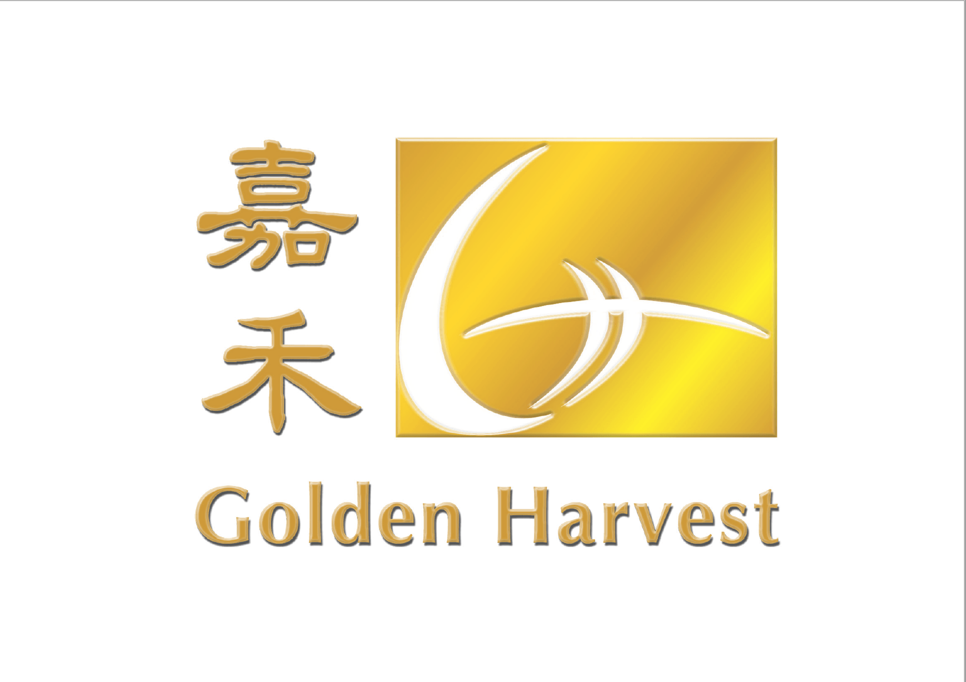 Golden harvest. Кинокомпания Golden Harvest. Голден логотип. Harvest логотип.