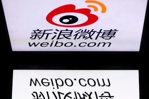 Weibo App Logo - Weibo seeks to raise at least $340 mln in US IPO