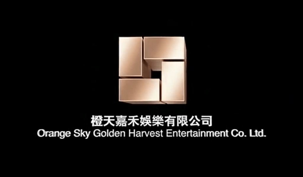 Golden harvest. Кинокомпания Golden Harvest. Golden Harvest me. Antvee Productions. Обои вин 11.