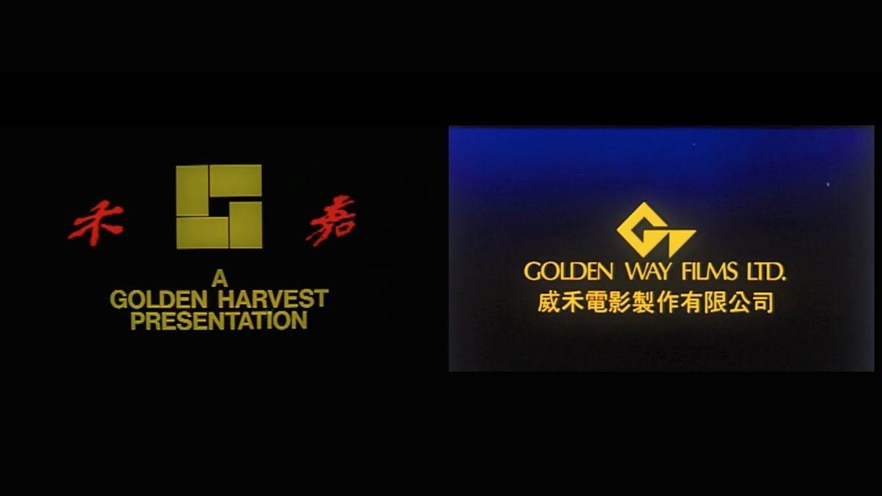 Golden harvest. Golden Harvest киностудия. A Golden Harvest presentation.