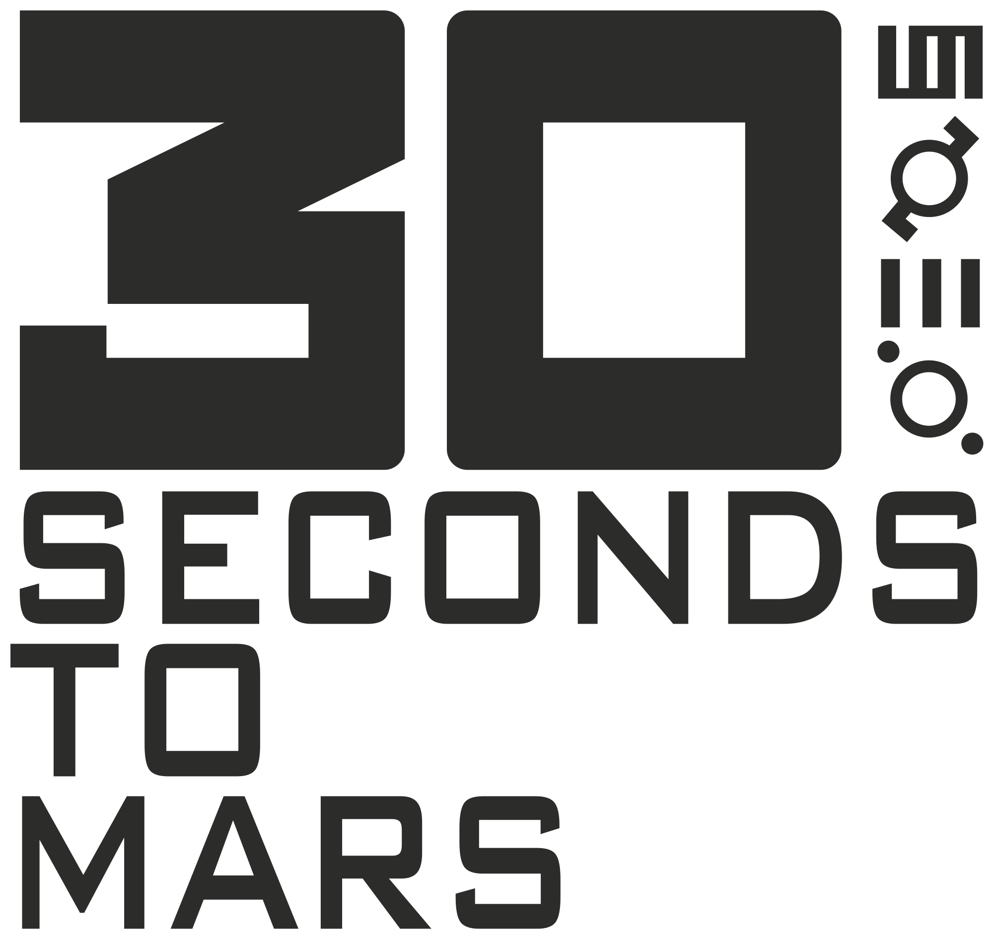 30 Seconds to Mars Logo - 30secondstomars Logo.svg