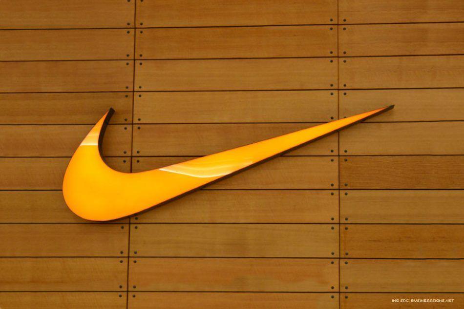 Gold Nike Logo - The Secret Of The Swoosh - Tidal Wave Marketing: Creative ...