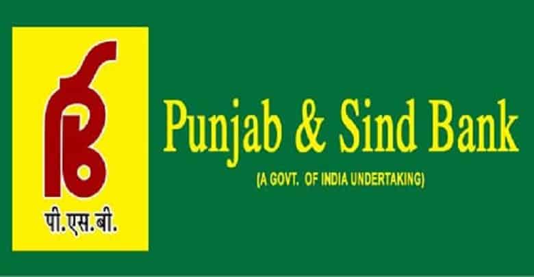 Green and Yellow Bank Logo - Punjab and Sind Bank Recruitment Financial Literacy Counsellor