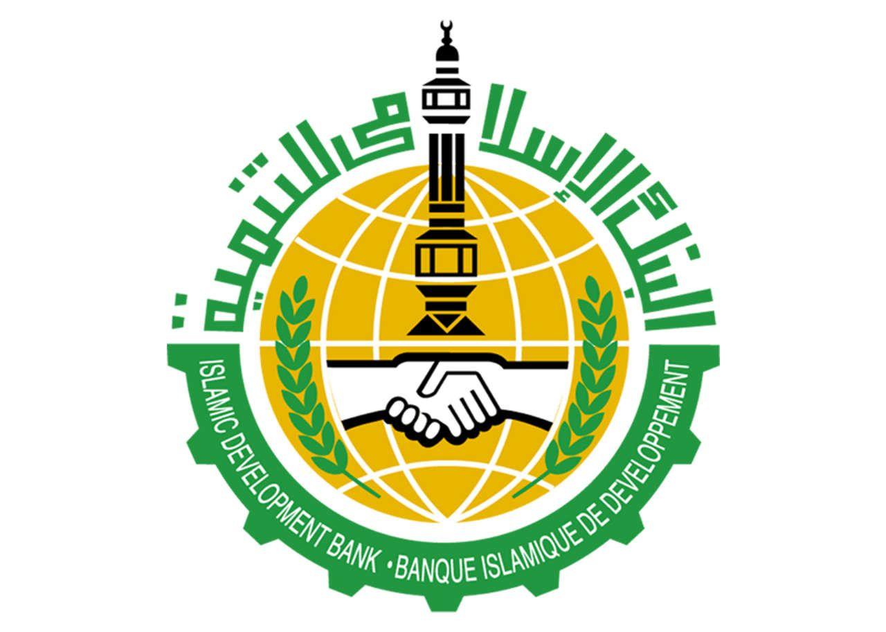 Green and Yellow Bank Logo - Azerbaijan determined to apply Islamic banking instruments