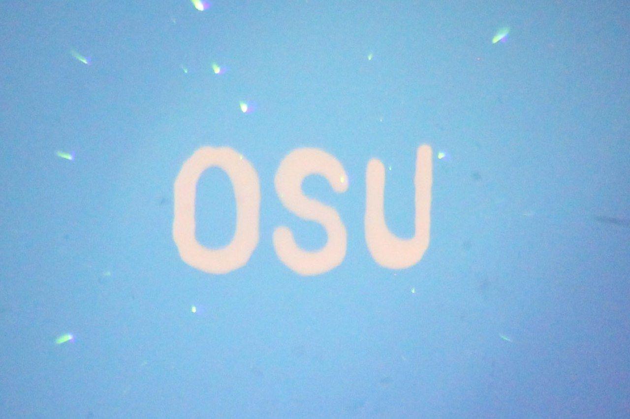 Blue Light Manufacturing Logo - Researchers from Oregon State University Develop Quantum Dot ...