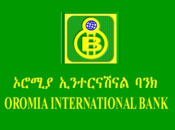 Green and Yellow Bank Logo - Oromia International Bank Earns 728ml Br Net Profit for 2018 / 2017