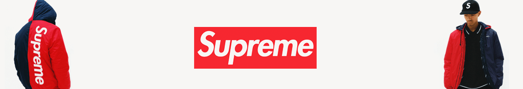 Supreme Clothing Logo - Supreme – Streetwear Official