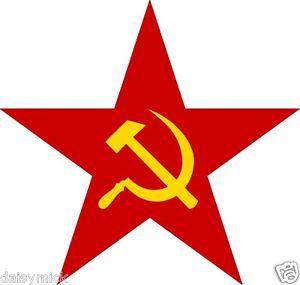 Soviet Red Star Logo - Hammer & Sickle Red Star Flag Symbol Communism Russian Soviet 5x5