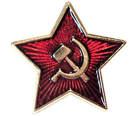 Soviet Red Star Logo - Soviet Union Small Red Star Hammer & Sickle Communist Emblem USSR ...