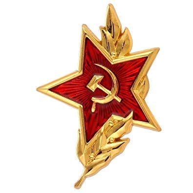 Soviet Red Star Logo - Gudeke Soviet CCCP Red Star Sickle Hammer Symbol Emblem