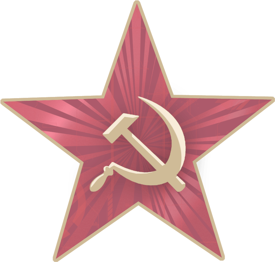 Soviet Red Star Logo - Soviet Logos
