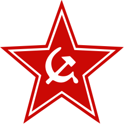 Soviet Red Star Logo - Soviet Union logo PNG image, USSR PNG image free download